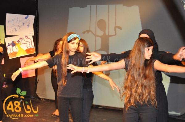 masra7eya saraya (21).JPG